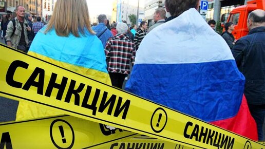 «Сделать больно населению России»: американский политолог назвал главную цель санкций против РФ