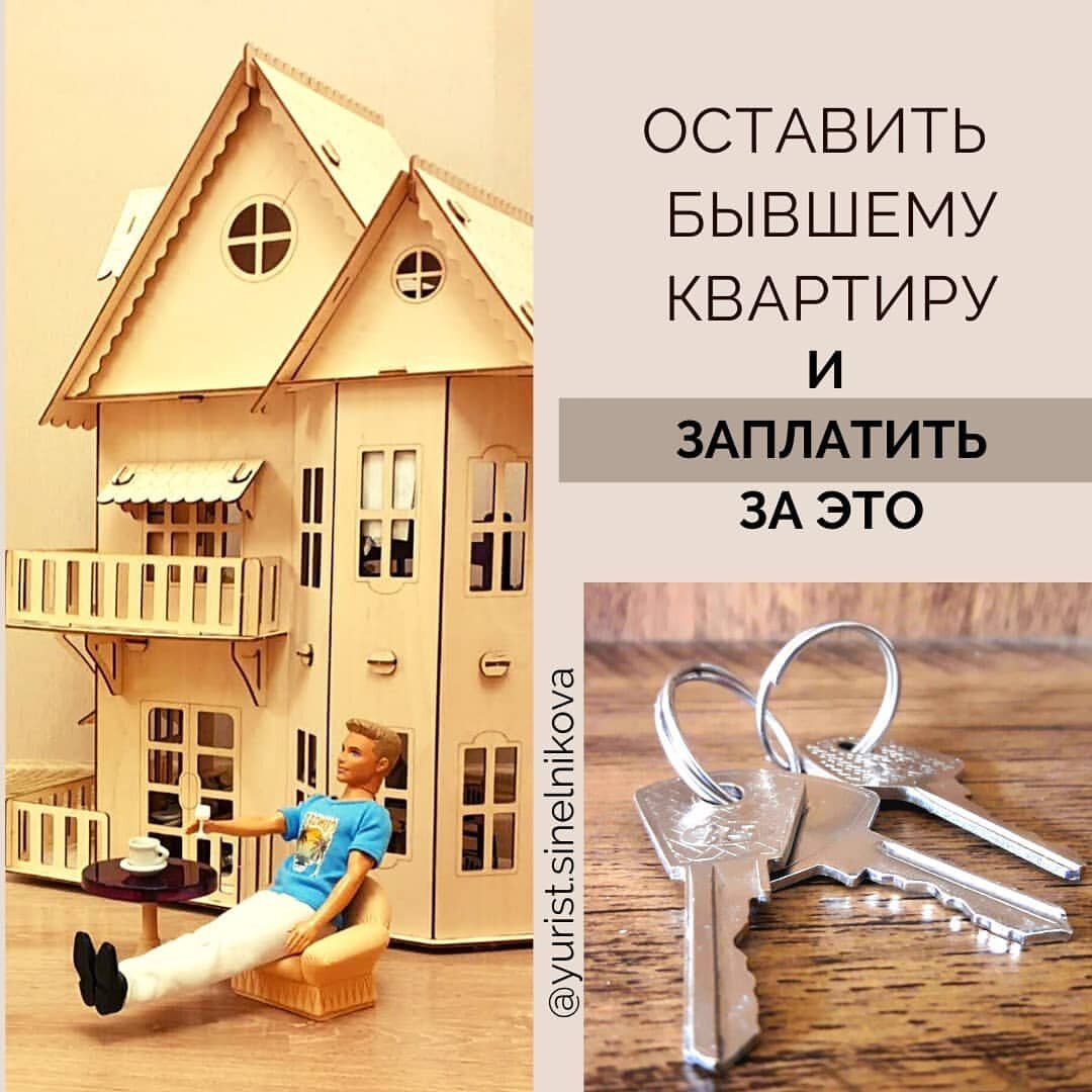 Да-да, и это реальность