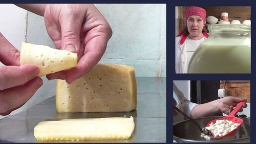 Домашний сыр из молока просто быстро и оочень вкусно — Video