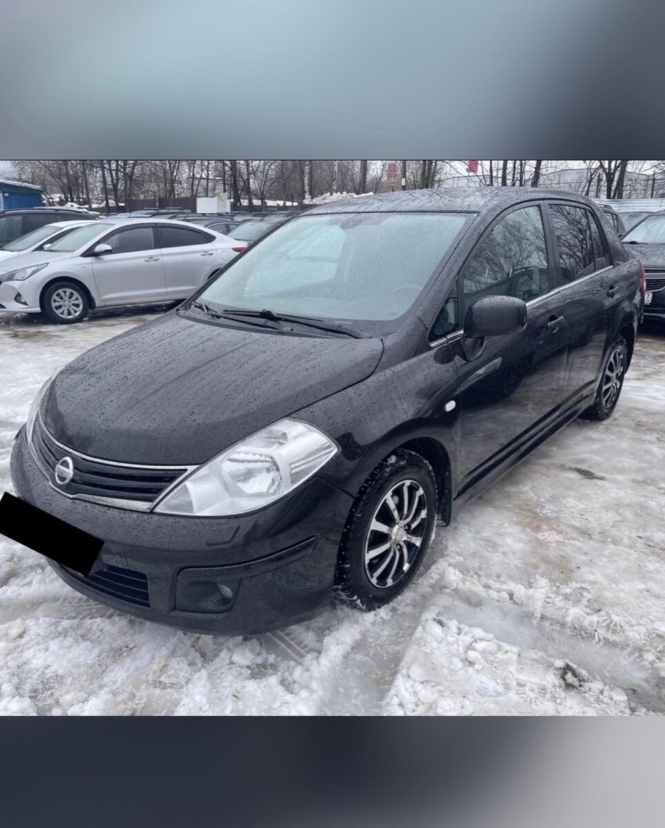 Вот он, чёрный малый)