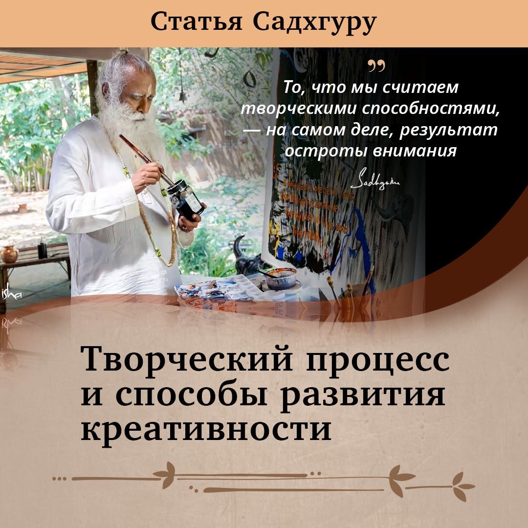 1. Определите свои цели