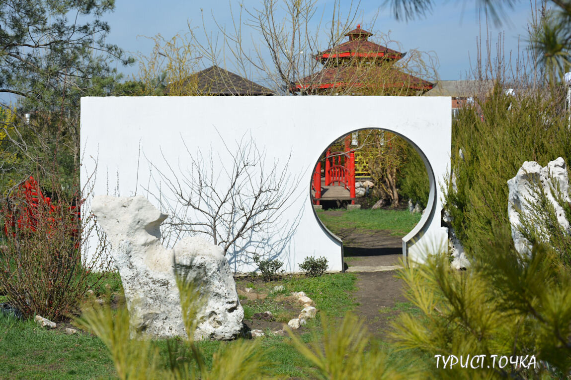 Китайский сад возле Ростова-на-Дону