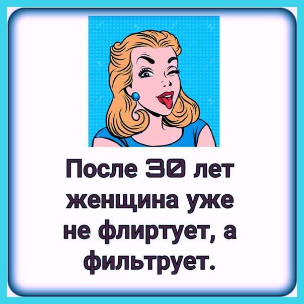 Изображение взято из открытых источников Яндекс Картинки