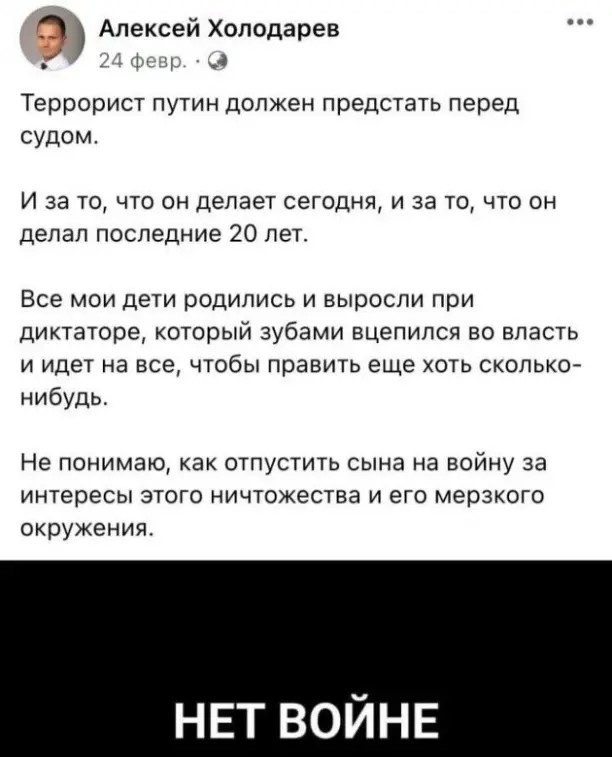Изображение скопировано из интернета.