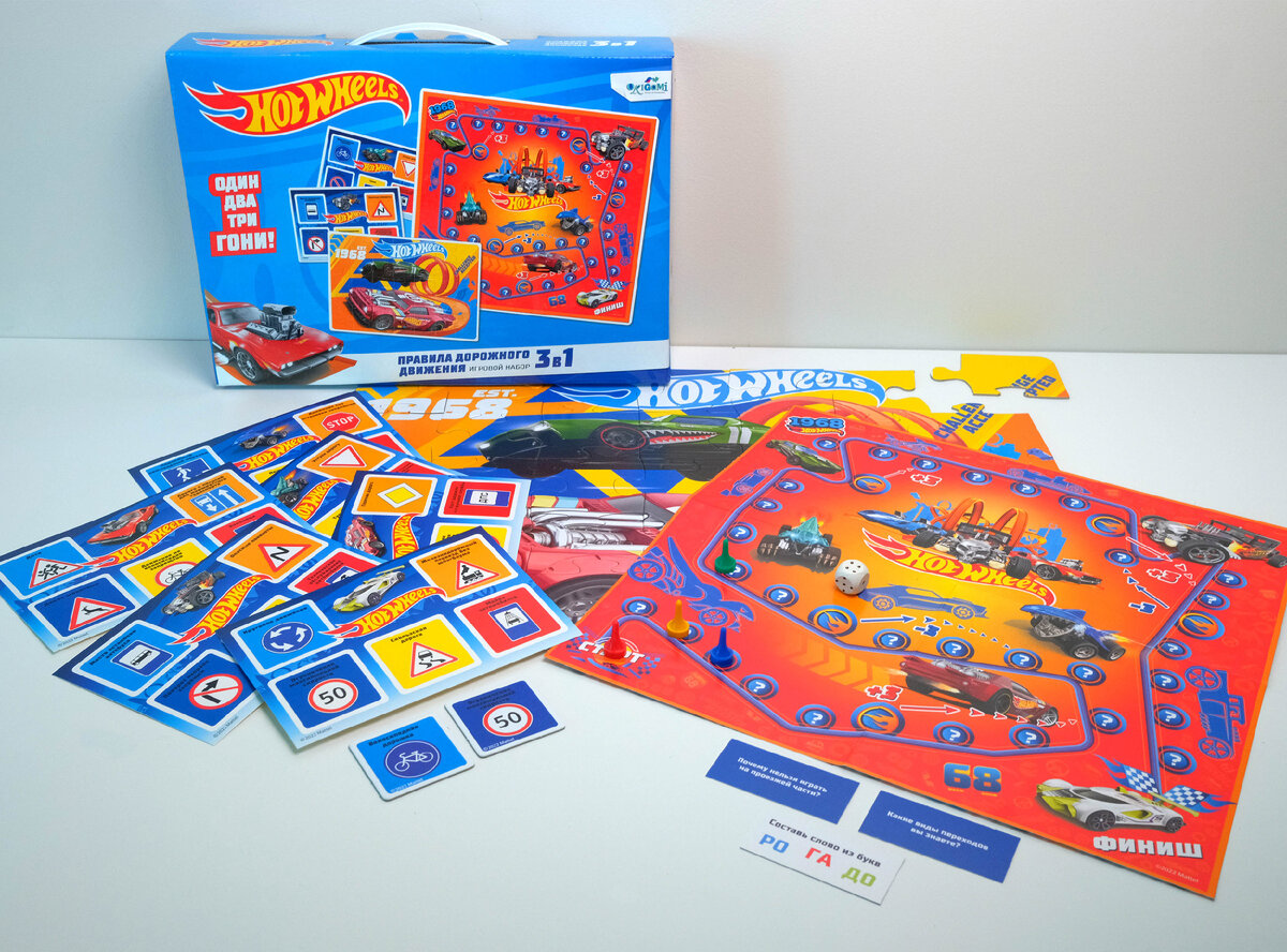 В наборе: лото, настольная игра-ходилка, пазл из 35 элементов