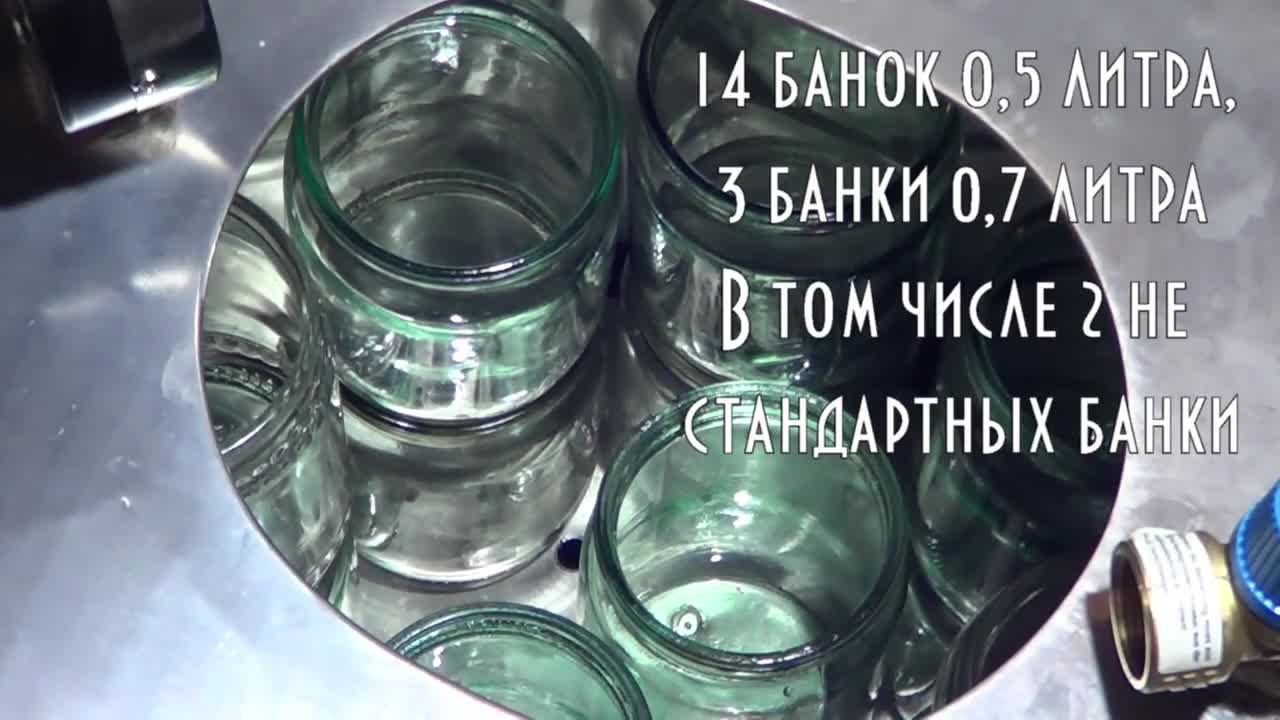 Автоклав Нефор Обзор и подготовка автоклава к работе, испытания,  приготовление домашних консервов | Тайга моя заветная | Дзен