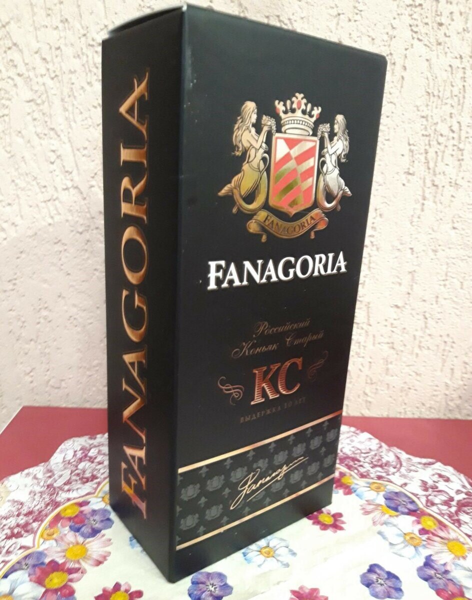 Fanagoria 10 лет. Чача фанагория aqua vitae 3 года. Fanagoria 10 лет. Fanagoria 10 лет. Fanagoria 10 лет.