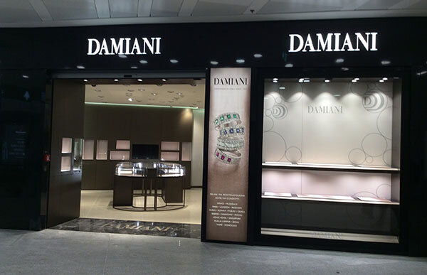 Damiani просп строителей 33 фото. Бутик Дамиани. Damiani, Барнаул. Магазин Дамиани в Москве. Damiani просп. Строителей, 33, Барнаул меню.