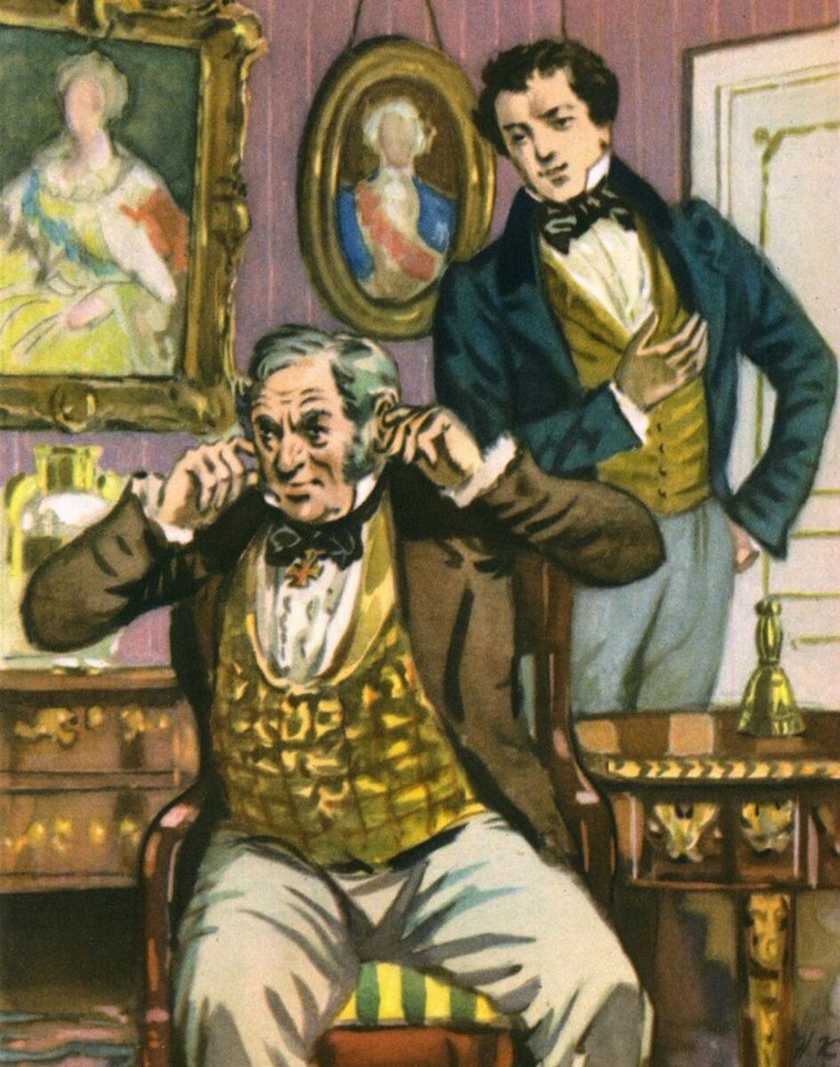 «А судьи кто?»