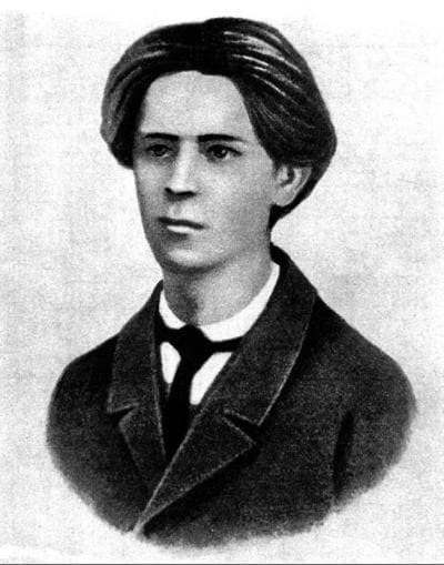 Сергей Нечаев в молодости