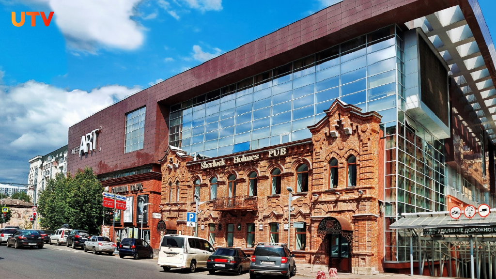 Горячий цех ул чернышевского 75 уфа