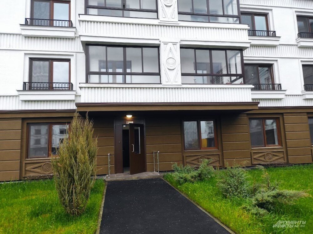    Фото:  АиФ/ Евгения Мартынова