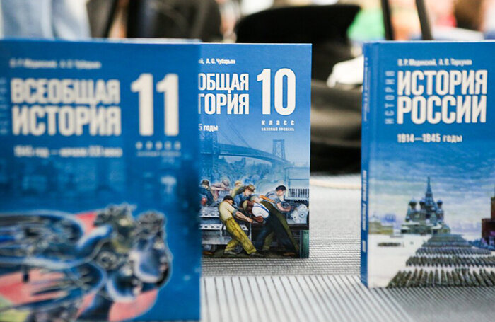    Ярослав Чингаев/АГН «Москва»