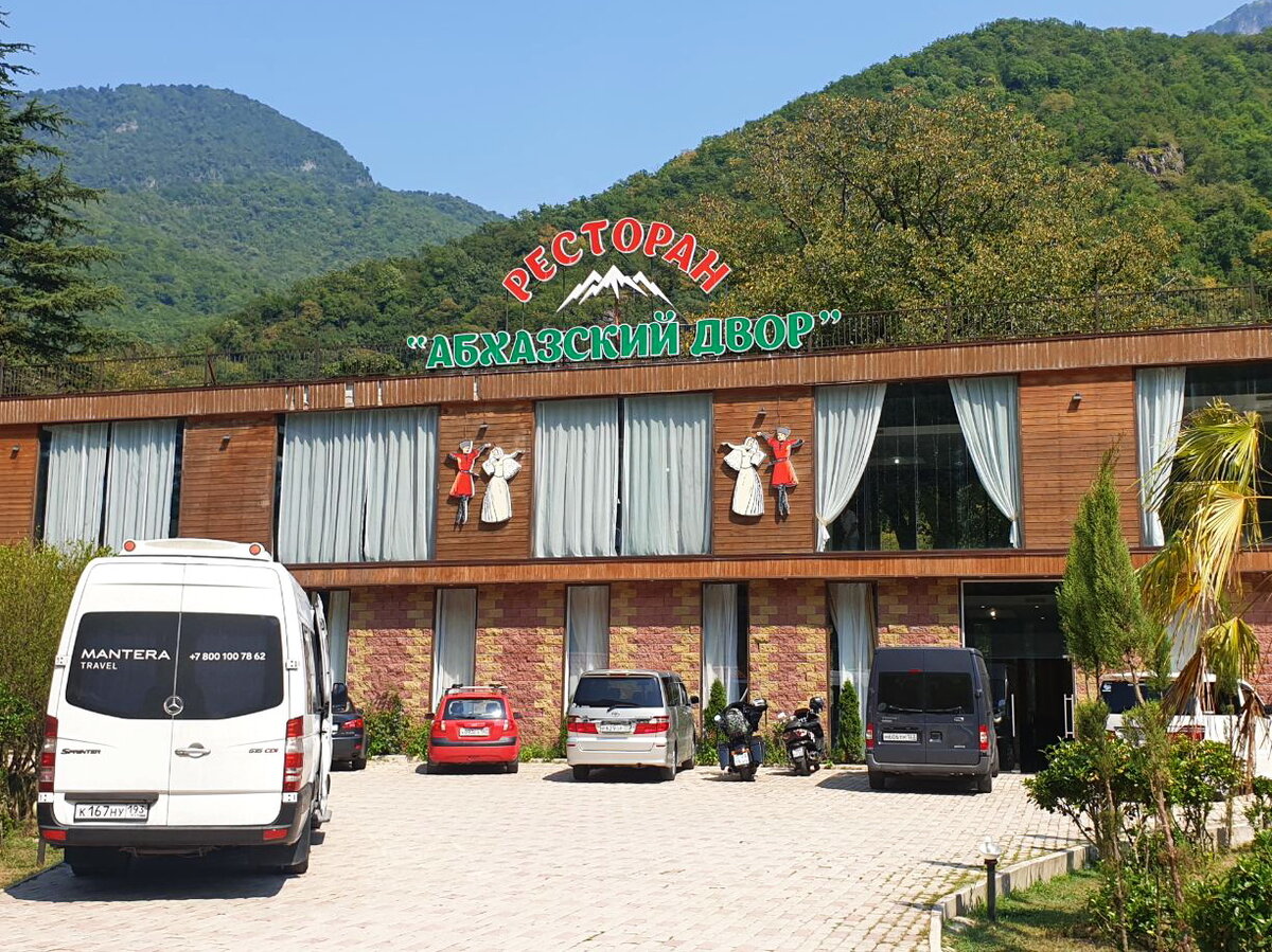 Фасад ресторана