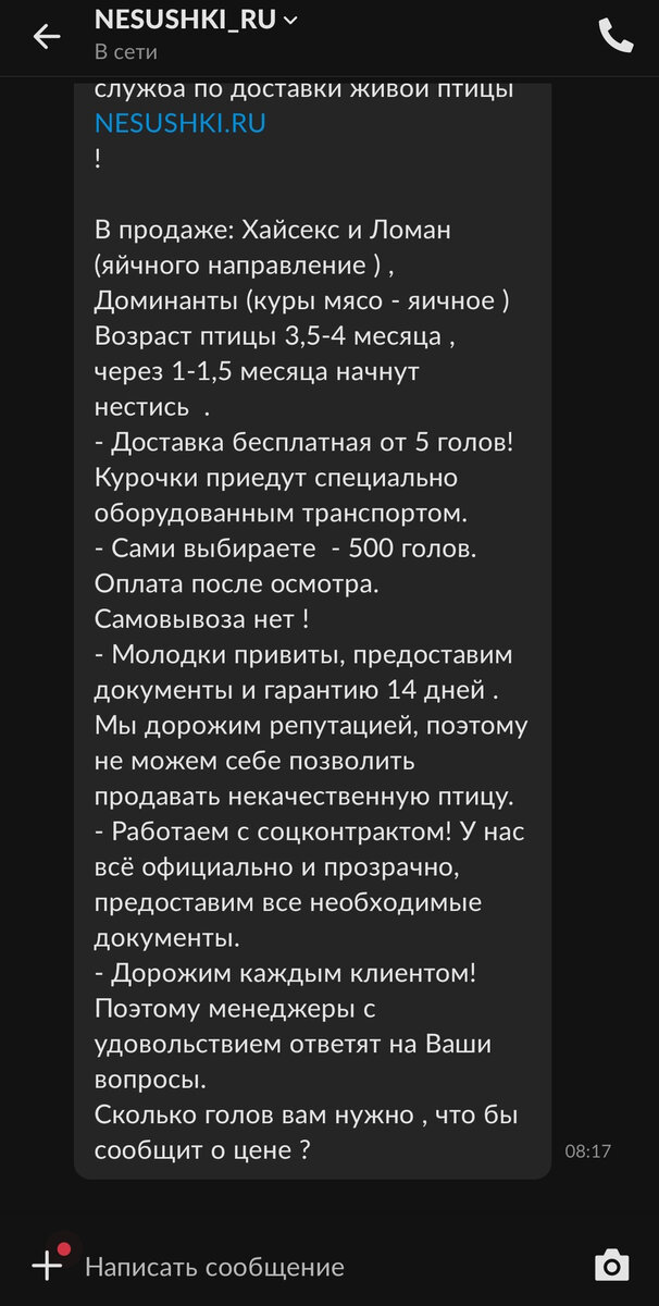-2-2