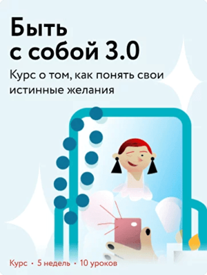 12 ноября курсы. 12 ноября курсы