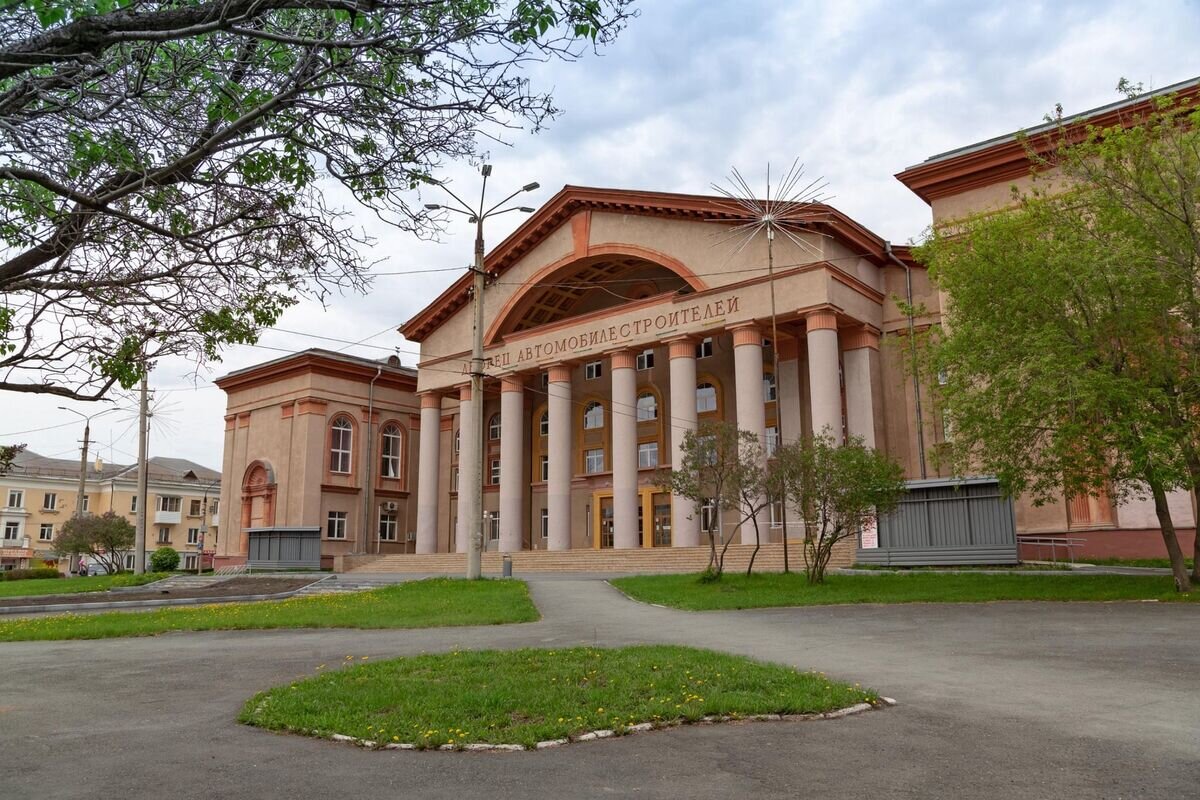 куда можно сходить в миассе. миасс. миасс сквер. миасс парк развлечений. миасс озеро тургояк.