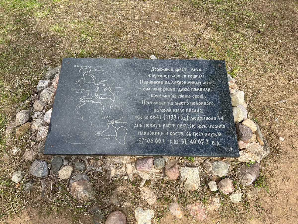 Фото автора статьи