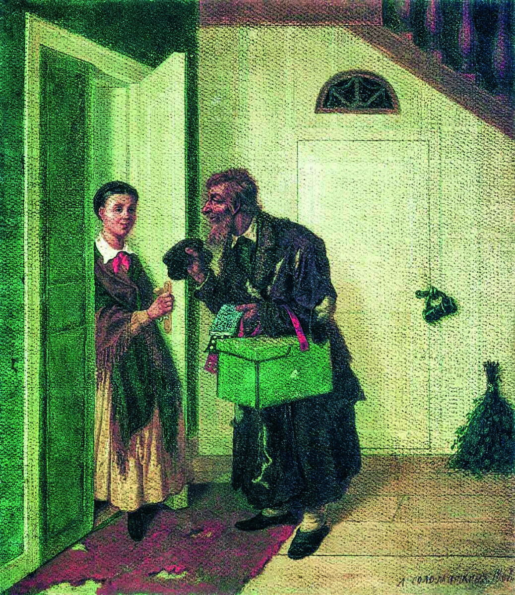 Леонид Соломаткин. «Еврей-коробейник». 1867