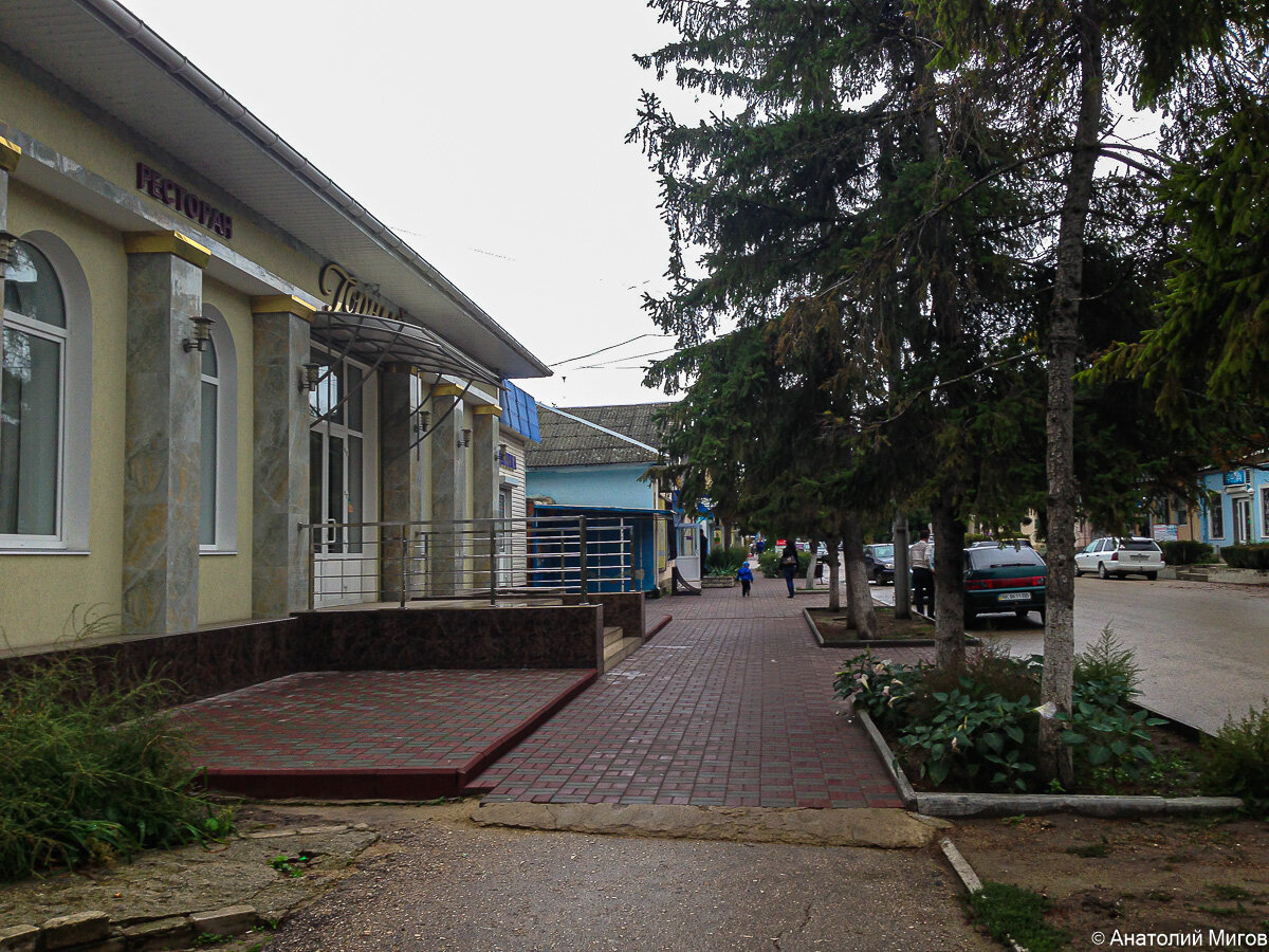 кафе бумер алексеевка белгородская область