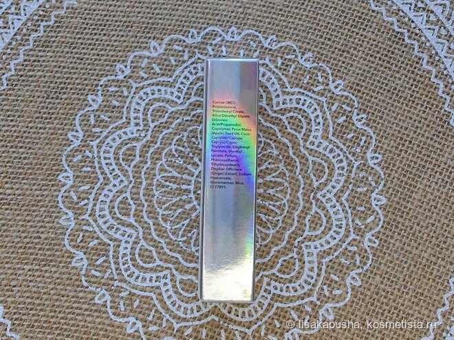 Листайте вправо, чтобы увидеть больше изображений