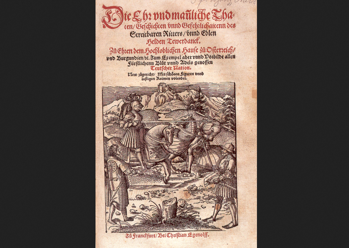 Титульная страница издания 1553 года