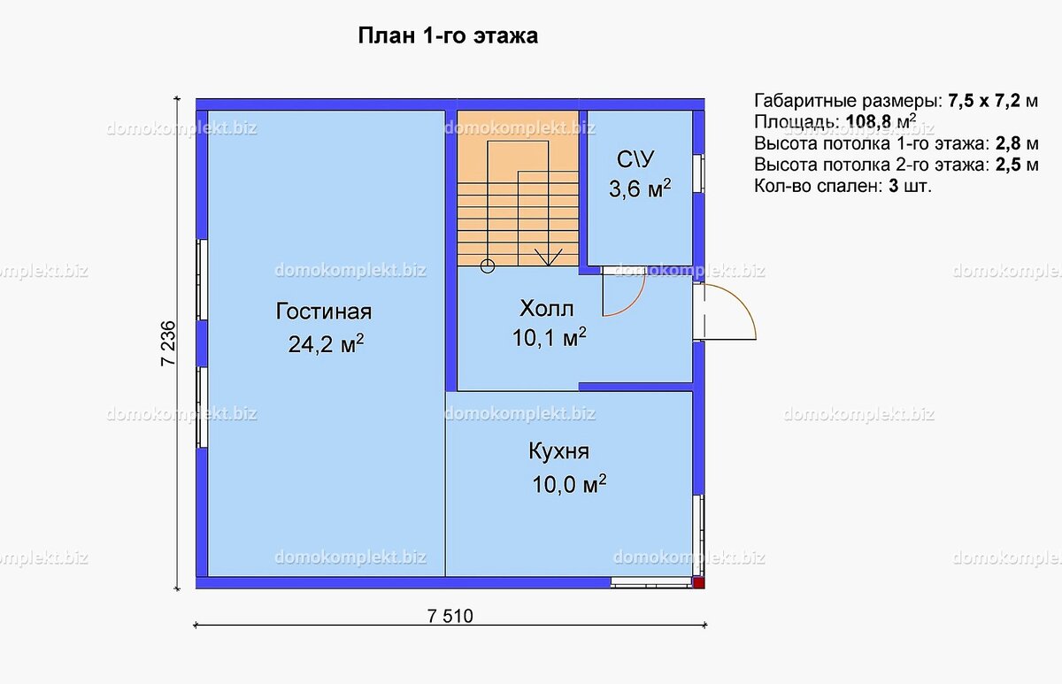 Планировка дома