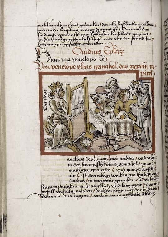 Пенелопа ткет, пока Одиссей убивает женихов.1474 год.Цифровая публичная библиотека Америки.