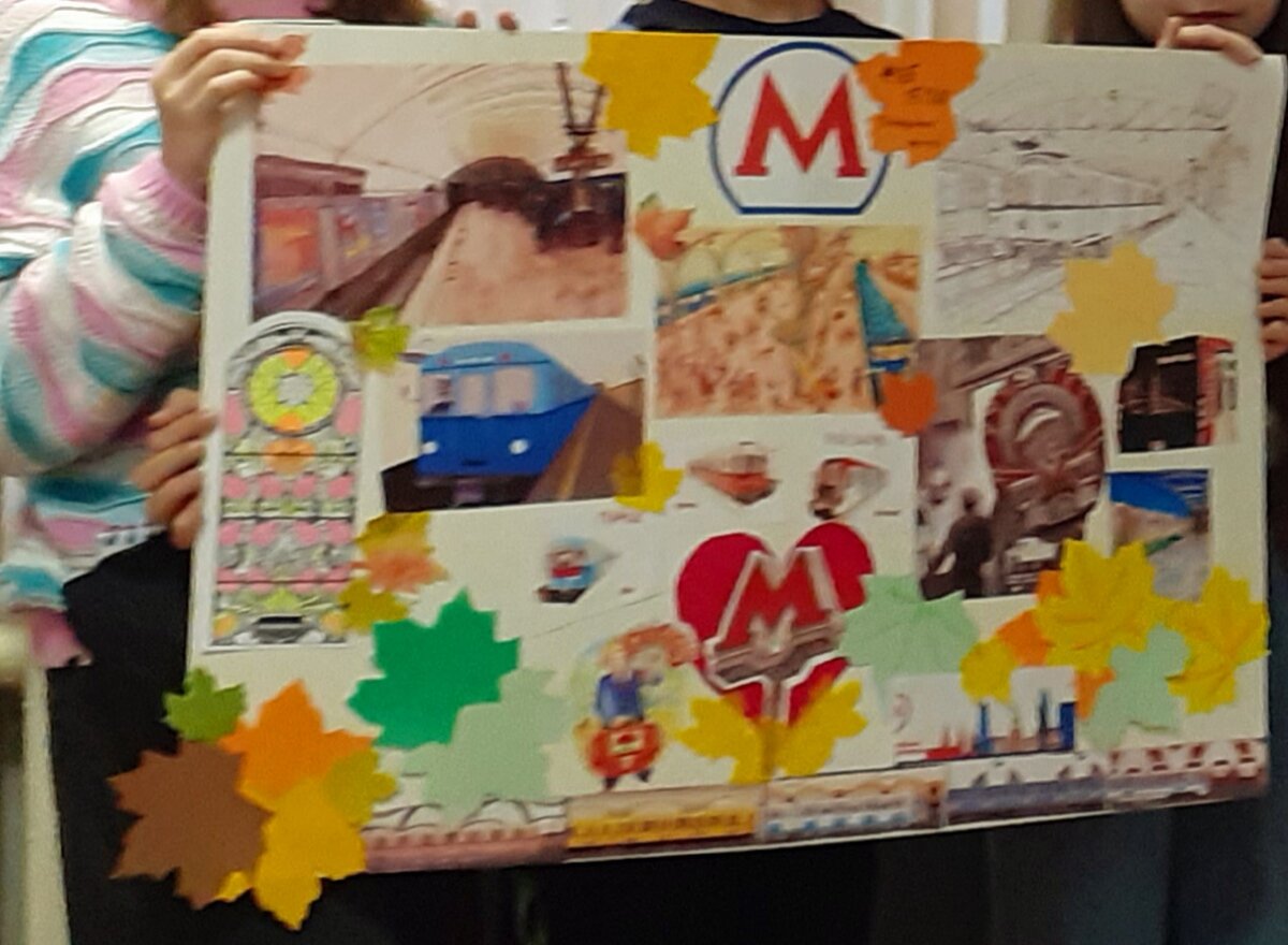 Фотография автора