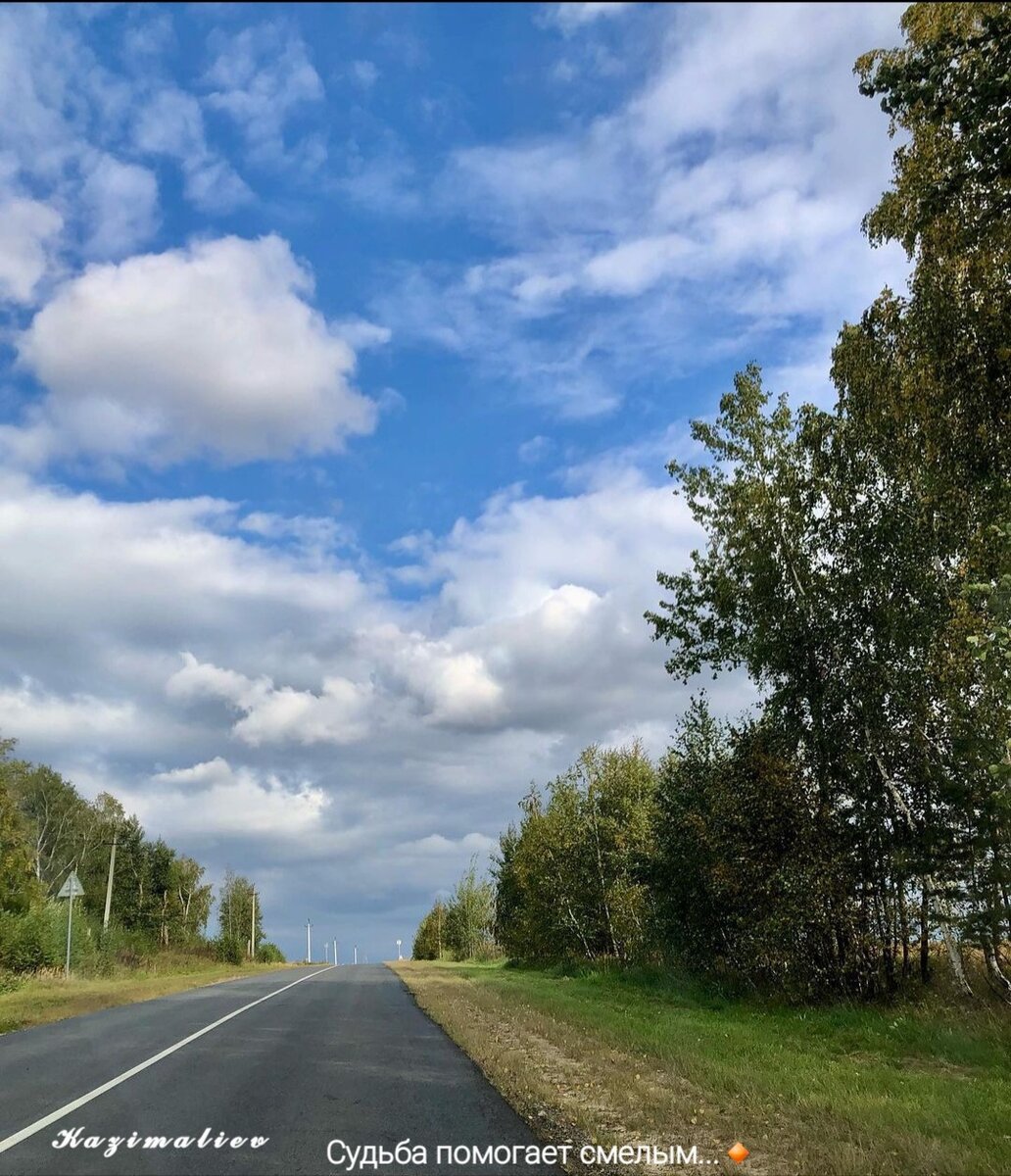 Вот такая красивая осень....