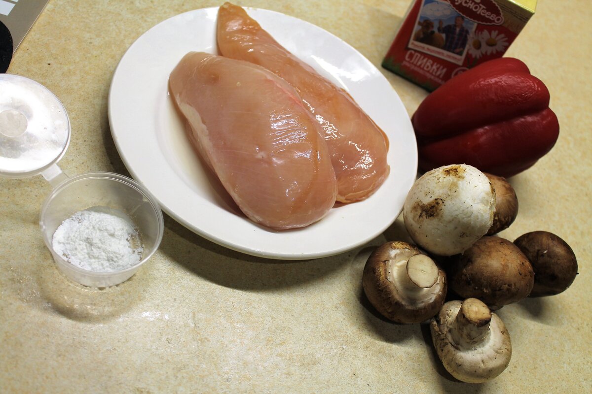 Основные ингредиенты блюда