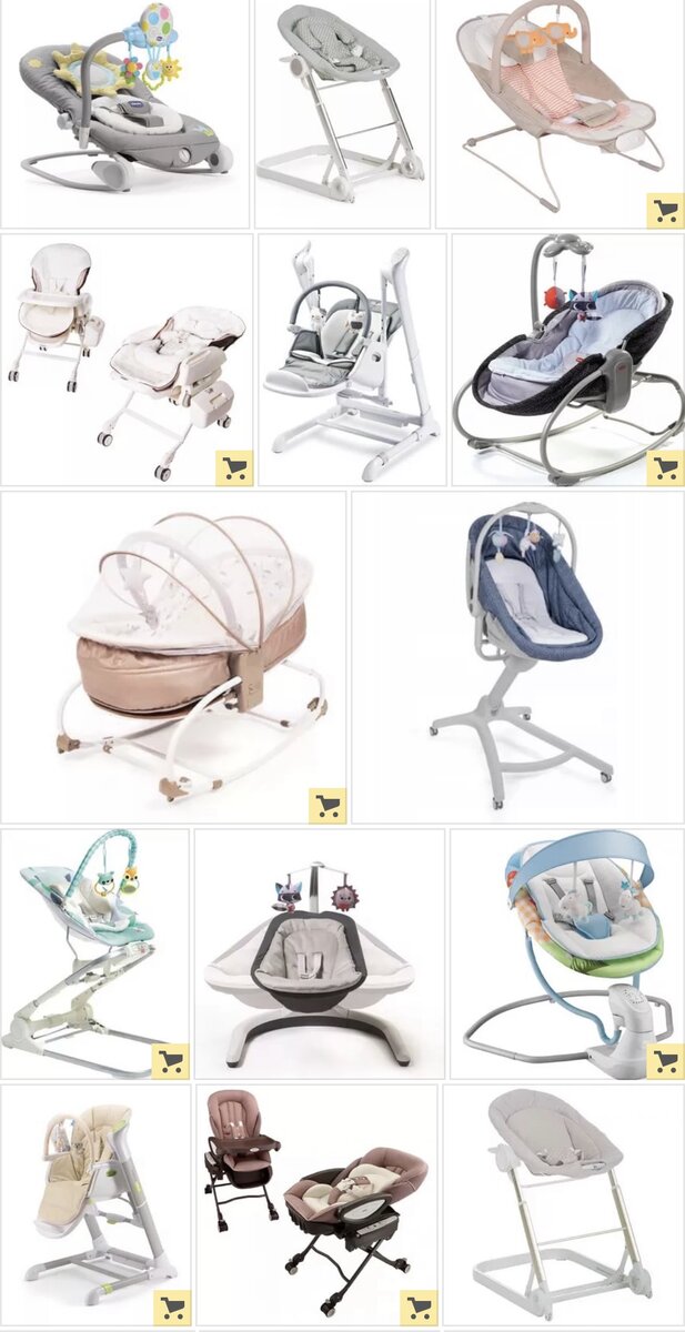 Вариантов столько, что голова идёт кругом. 