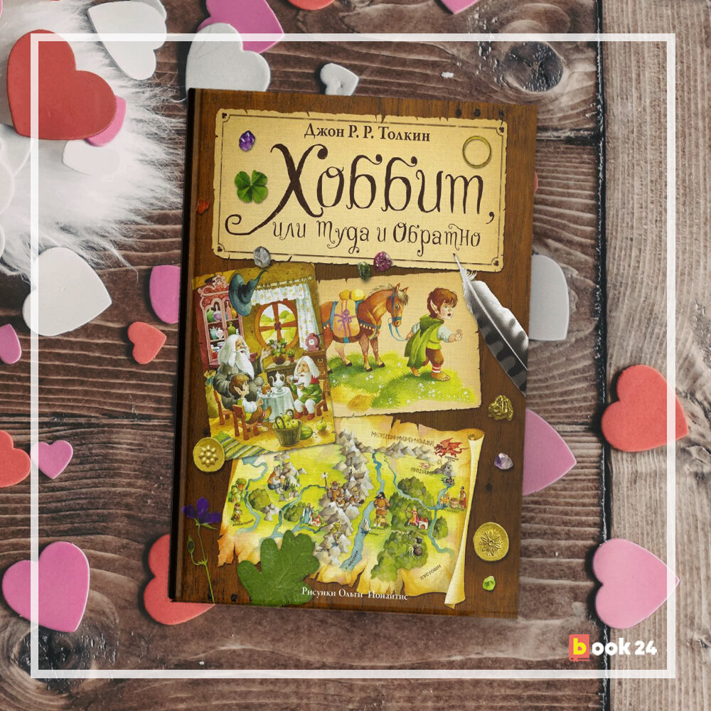 Что почитать из фэнтези с любовной линией. Читать фэнтези с сильной героиней. Какой детектив почитать на одном дыхании. Что почитать чтобы не оторваться 2018. Что почитать чтобы не оторваться 2018.