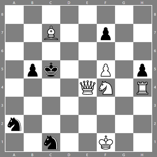 Мат в 2 хода.