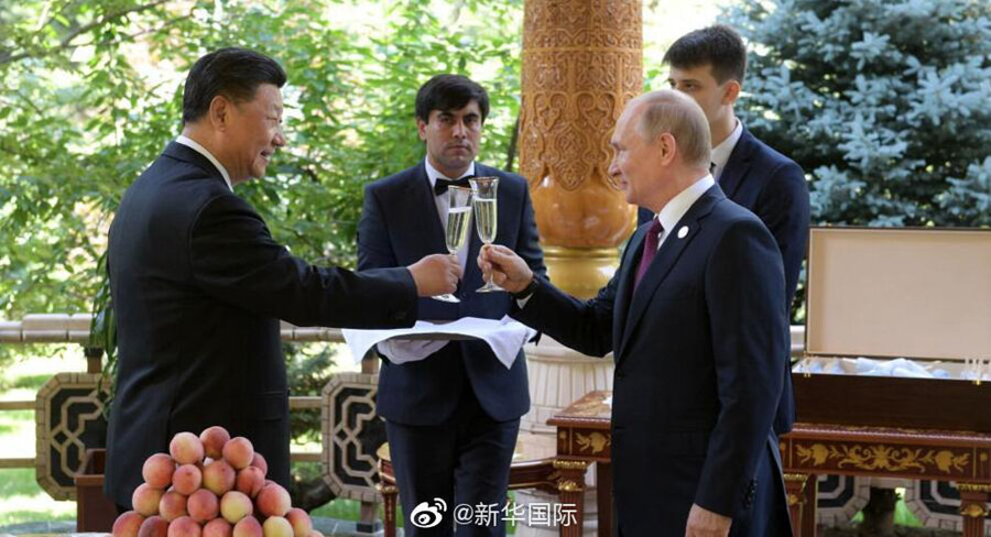 Источник: http://www.xinhuanet.com/world/2019-06/15/c_1210160052.htm