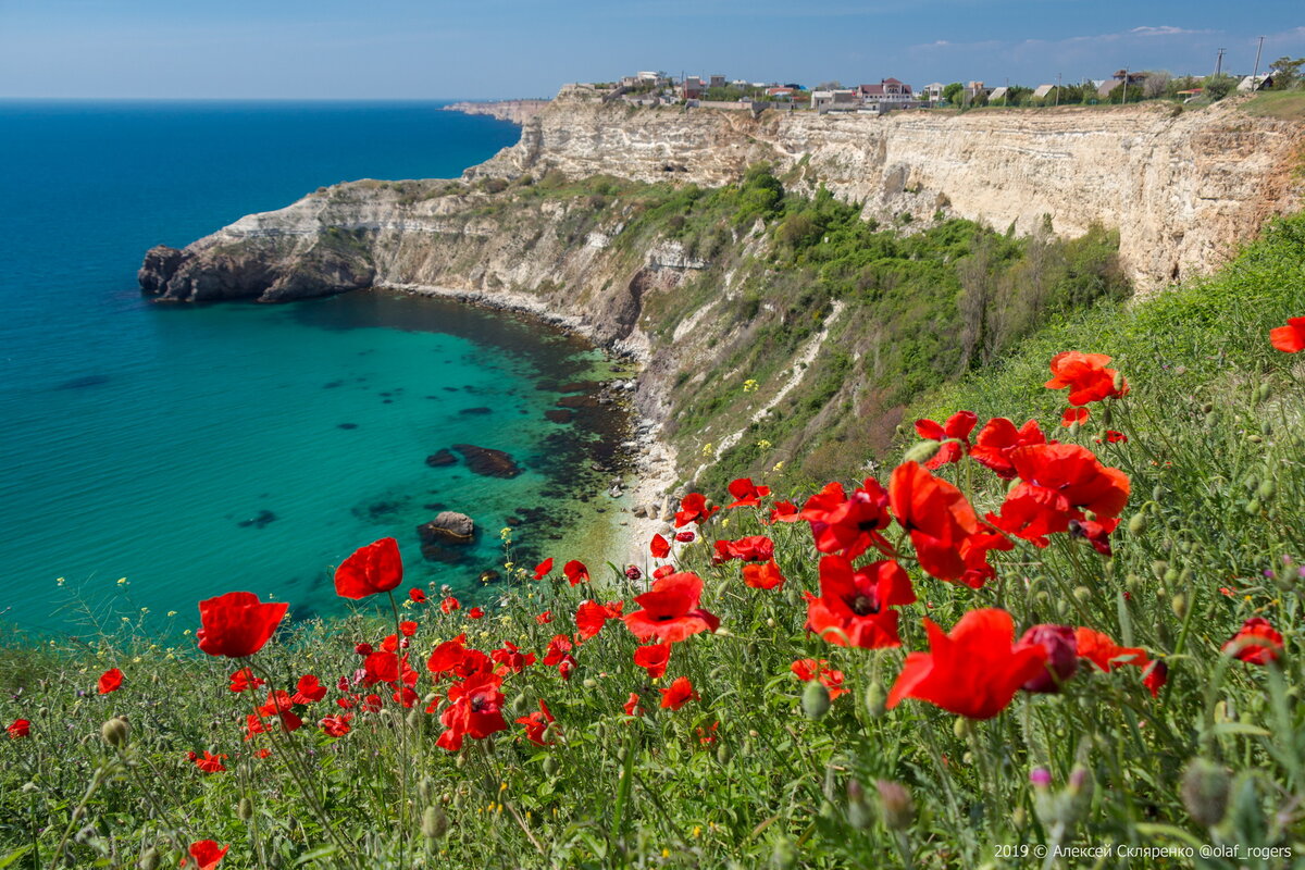 самые красивые места севастополя