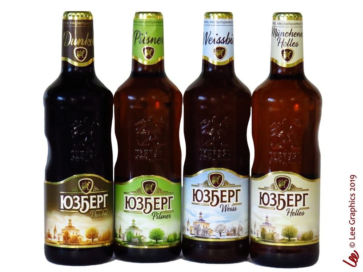 Фото из официальной страницы пива Юзберг Вконтакте