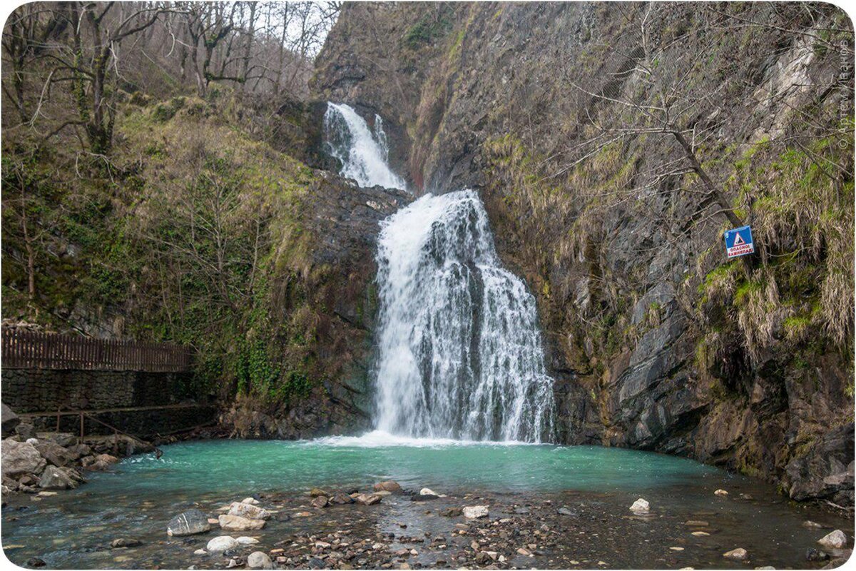 Мацеста Сочи водопады