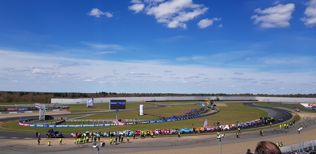 ADM Raceway картинг