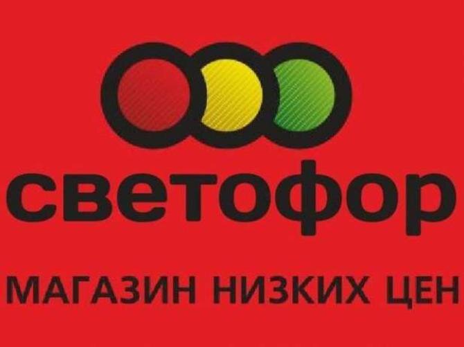 Фотография из открытых источников в интернете.