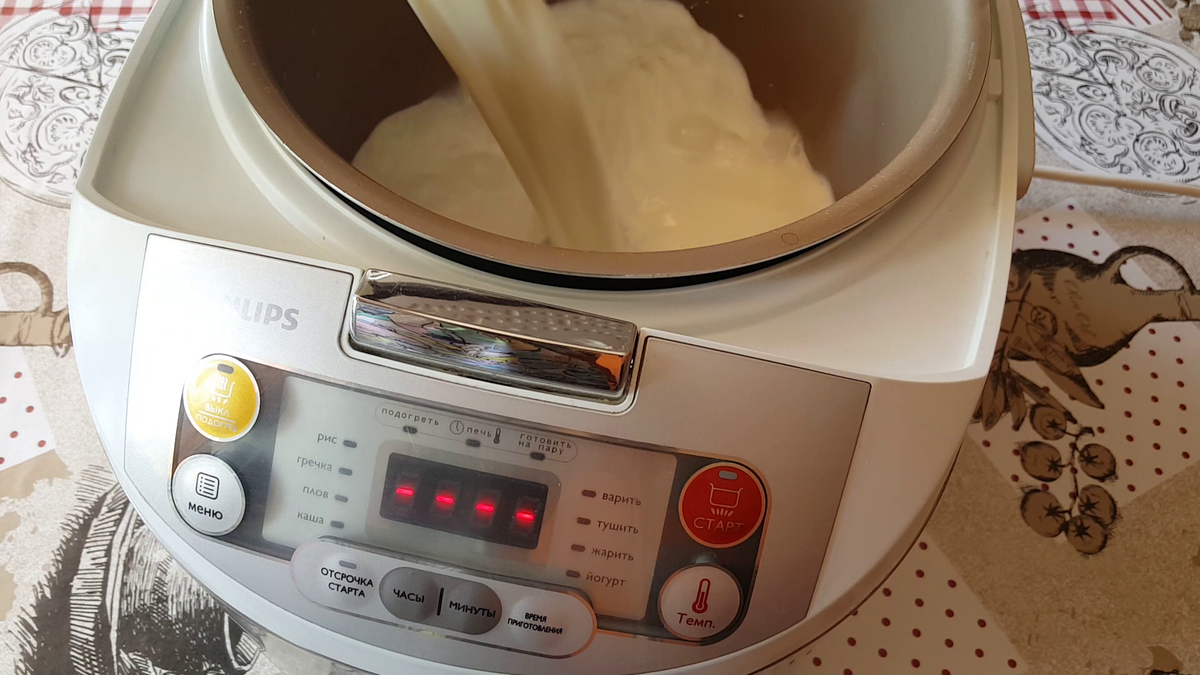 Как сделать йогурт в йогуртнице в домашних условиях, пошаговый рецепт приготовления своими руками