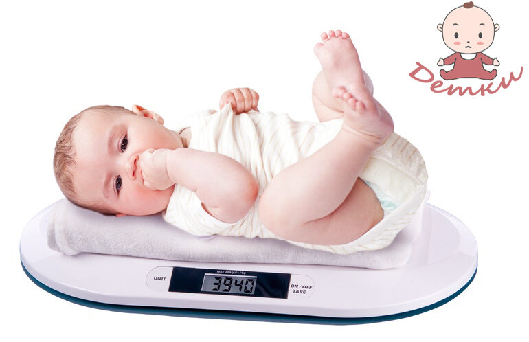 взвешивание ребенка