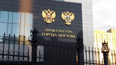Звания в прокуратуре | Военный юрист | Дзен