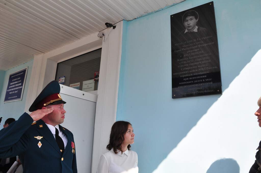 Фото Дмитрия Бикбова