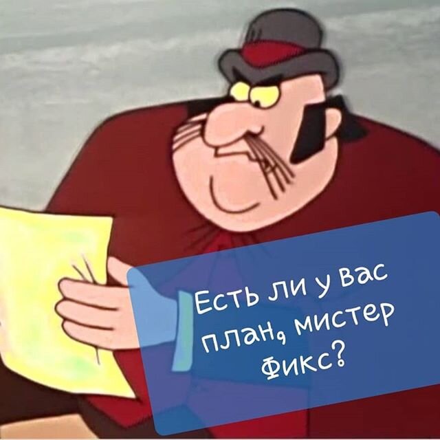 из открытых источник