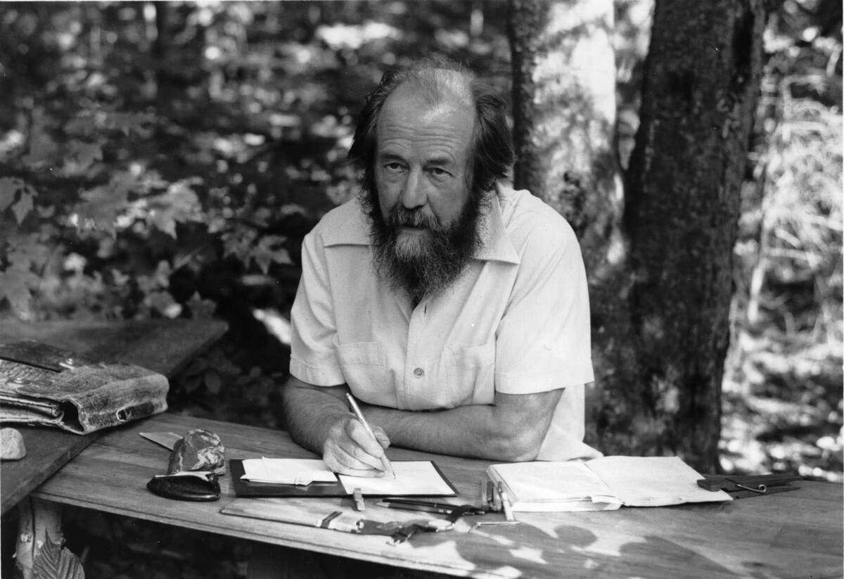 Александр Исаевич, если вдруг кто не признал.