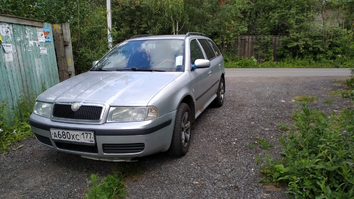 Личный фотоархив