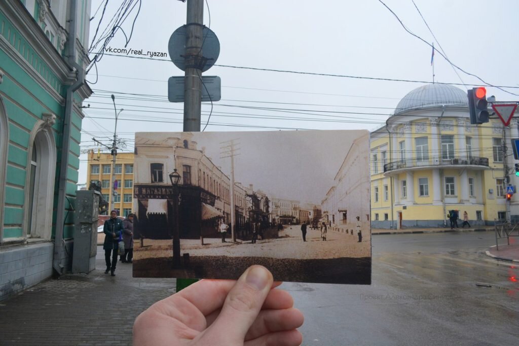 Приметы старого и нового в твоем городе фото рязань