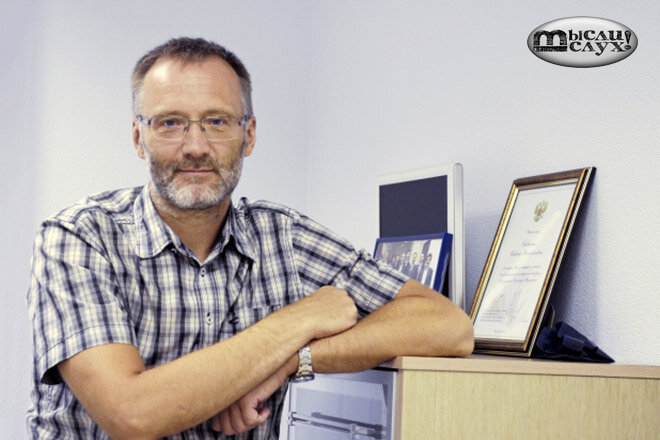 Изображение взято с открытых источников - yandex.ru/images/