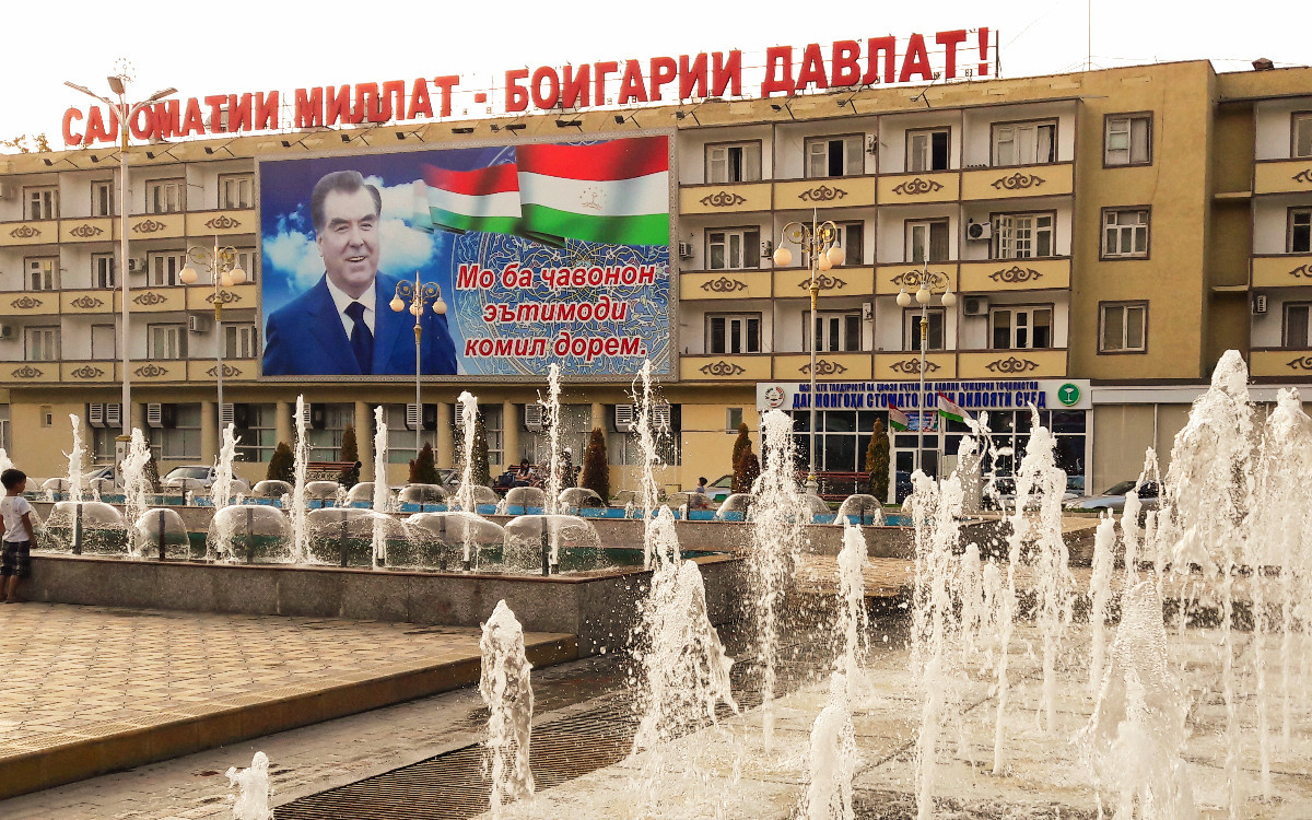 Президент Таджикистана